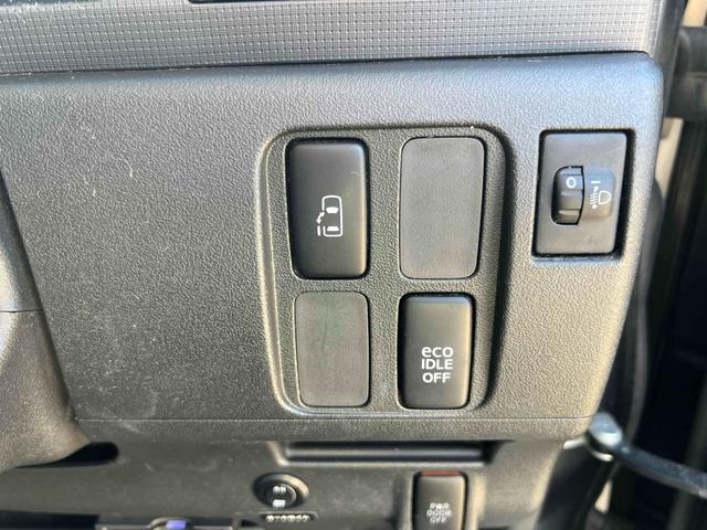 タント Gスペシャル ETC バックカメラ 電動スライドドア ナビ スマートキー アイドリングストップ 電動格納ミラー ベンチシート アルミホイール エアコン パワーステアリング パワーウィンドウ(8枚目)