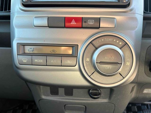 タント カスタムX ETC 電動スライドドア ナビ TV スマートキー 電動格納ミラー AT アルミホイール エアコン パワーステアリング パワーウィンドウ(7枚目)