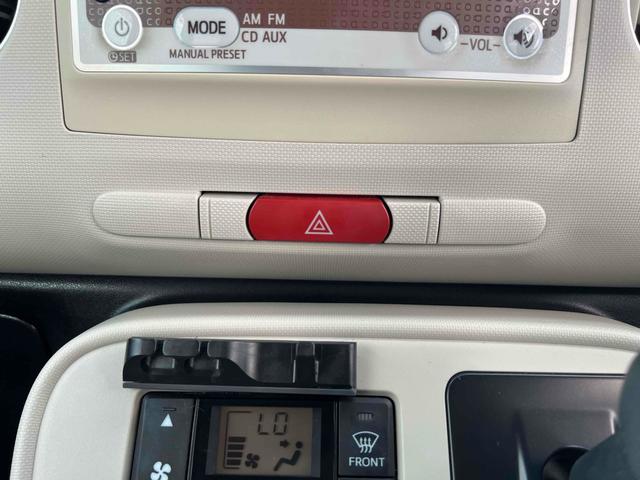 ミラココア ココアプラスＸ　ＥＴＣ　スマートキー　アイドリングストップ　電動格納ミラー　ベンチシート　ＣＶＴ　ＣＤ　ミュージックプレイヤー接続可　ルーフレール　エアコン　パワーウィンドウ（5枚目）