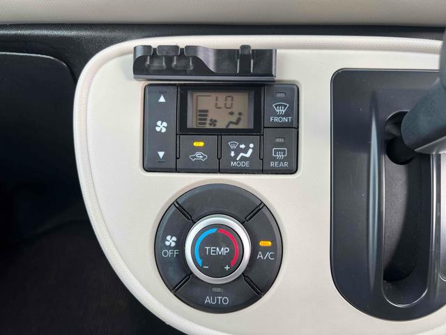 ミラココア ココアプラスＸ　ＥＴＣ　スマートキー　アイドリングストップ　電動格納ミラー　ベンチシート　ＣＶＴ　ＣＤ　ミュージックプレイヤー接続可　ルーフレール　エアコン　パワーウィンドウ（6枚目）