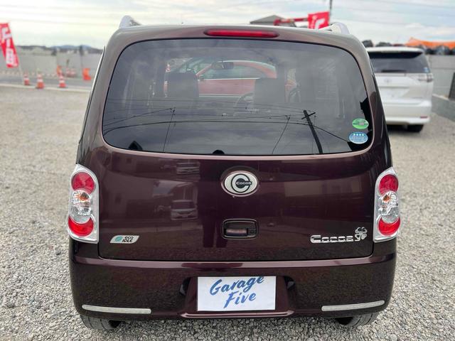 ミラココア ココアプラスＸ　ＥＴＣ　スマートキー　アイドリングストップ　電動格納ミラー　ベンチシート　ＣＶＴ　ＣＤ　ミュージックプレイヤー接続可　ルーフレール　エアコン　パワーウィンドウ（19枚目）