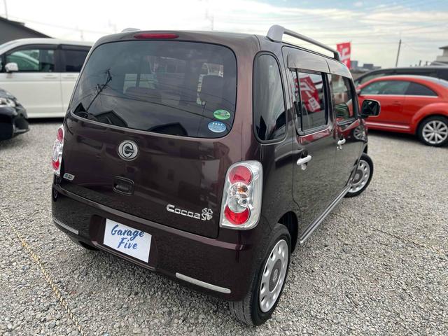 ミラココア ココアプラスＸ　ＥＴＣ　スマートキー　アイドリングストップ　電動格納ミラー　ベンチシート　ＣＶＴ　ＣＤ　ミュージックプレイヤー接続可　ルーフレール　エアコン　パワーウィンドウ（20枚目）