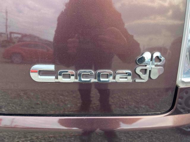 ミラココア ココアプラスＸ　ＥＴＣ　スマートキー　アイドリングストップ　電動格納ミラー　ベンチシート　ＣＶＴ　ＣＤ　ミュージックプレイヤー接続可　ルーフレール　エアコン　パワーウィンドウ（32枚目）