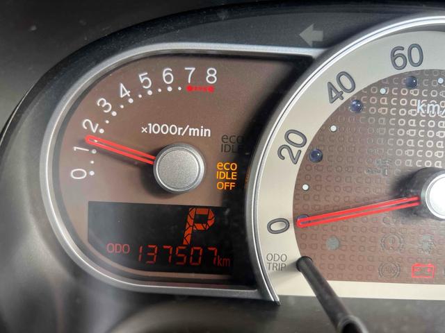 ミラココア ココアプラスＸ　ＥＴＣ　スマートキー　アイドリングストップ　電動格納ミラー　ベンチシート　ＣＶＴ　ＣＤ　ミュージックプレイヤー接続可　ルーフレール　エアコン　パワーウィンドウ（33枚目）