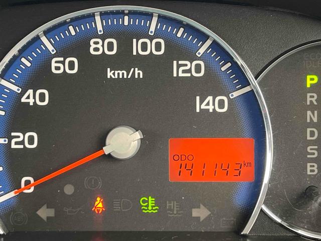 ムーヴコンテ Ｘ　リミテッド　ナビ　ＴＶ　スマートキー　アイドリングストップ　ベンチシート　ＣＶＴ　ＡＢＳ　ＣＤ　ＵＳＢ　Ｂｌｕｅｔｏｏｔｈ（33枚目）