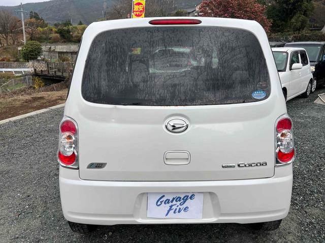 ミラココア ココアＬ　キーレスエントリー　アイドリングストップ　ベンチシート　ＡＢＳ　ＣＤ　ミュージックプレイヤー接続可　エアコン　パワーウィンドウ（19枚目）