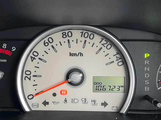 ミラココア ココアＬ　キーレスエントリー　アイドリングストップ　ベンチシート　ＡＢＳ　ＣＤ　ミュージックプレイヤー接続可　エアコン　パワーウィンドウ（26枚目）