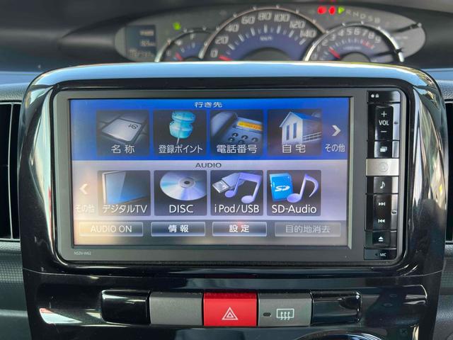 ���X�͔���A�����ɂ����ɗ͂����Ă��܂��̂ł����k���������􉿊i�Ɏ��M������܂��I