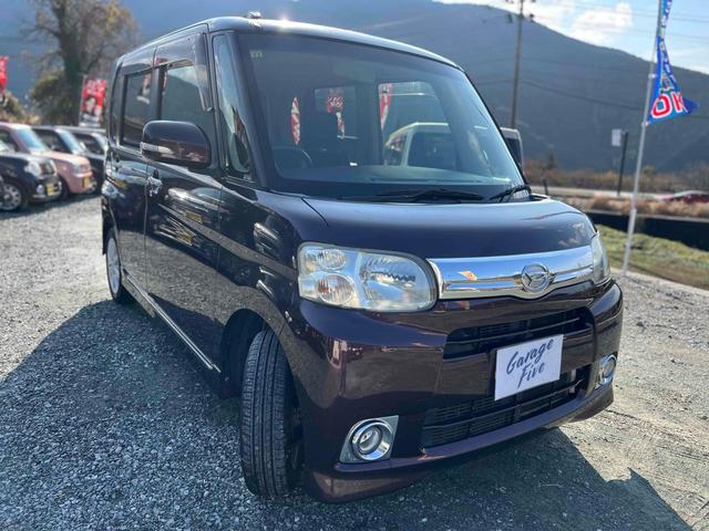 �w����̃����e�i���X�����X�ɂ��C������������