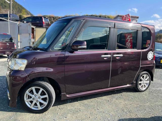 �[�Ԃ����}���̕������C�y�ɂ����k����������