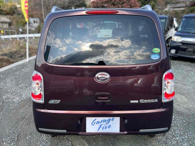 ミラココア ココアプラスＸ　ＥＴＣ　スマートキー　アイドリングストップ　ベンチシート　ＣＶＴ　ＡＢＳ　ルーフレール　エアコン（17枚目）