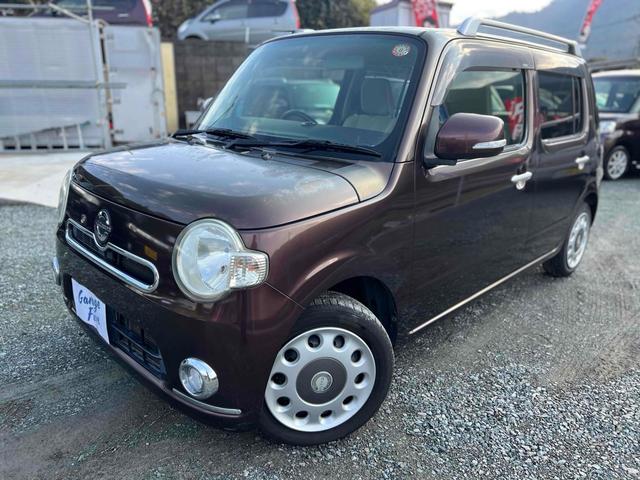 ミラココア ココアプラスＸ　ＥＴＣ　スマートキー　アイドリングストップ　ベンチシート　ＣＶＴ　ＡＢＳ　ルーフレール　エアコン（22枚目）