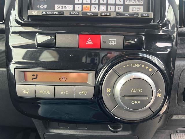 �S�̓I�ɓ����A�O�������Y��Ȏԗ��ł��􂲌��w�̍ۂɌ�m�F����������