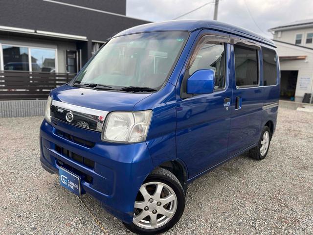 ハイゼットカーゴ 　軽バン　ＡＴ　ＥＴＣ　ナビ　ＴＶ　両側スライドドア　キーレスエントリー　電動格納ミラー　アルミホイール　エアコン　パワーウィンドウ　運転席エアバッグ　助手席エアバッグ　ＣＤ　ＵＳＢ（3枚目）