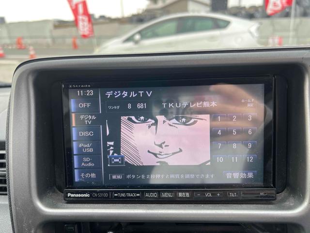 ハイゼットカーゴ 　軽バン　ＡＴ　ＥＴＣ　ナビ　ＴＶ　両側スライドドア　キーレスエントリー　電動格納ミラー　アルミホイール　エアコン　パワーウィンドウ　運転席エアバッグ　助手席エアバッグ　ＣＤ　ＵＳＢ（32枚目）