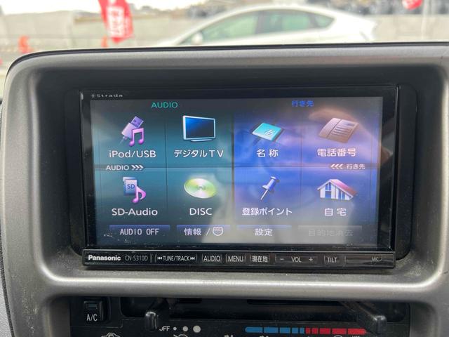 ハイゼットカーゴ 　軽バン　ＡＴ　ＥＴＣ　ナビ　ＴＶ　両側スライドドア　キーレスエントリー　電動格納ミラー　アルミホイール　エアコン　パワーウィンドウ　運転席エアバッグ　助手席エアバッグ　ＣＤ　ＵＳＢ（33枚目）