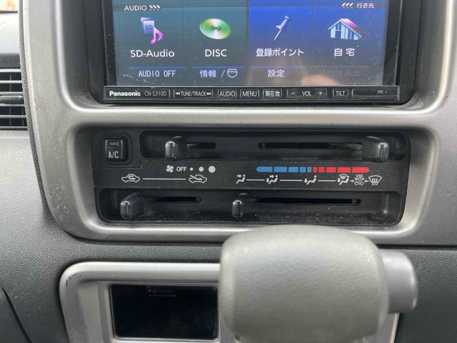 ハイゼットカーゴ 　軽バン　ＡＴ　ＥＴＣ　ナビ　ＴＶ　両側スライドドア　キーレスエントリー　電動格納ミラー　アルミホイール　エアコン　パワーウィンドウ　運転席エアバッグ　助手席エアバッグ　ＣＤ　ＵＳＢ（34枚目）