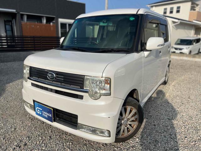 ムーヴコンテ カスタム　Ｘ　リミテッド　ドライブレコーダー　ＥＴＣ　ナビ　ＴＶ　スマートキー　ベンチシート　ＣＶＴ　ＣＤ　Ｂｌｕｅｔｏｏｔｈ　アルミホイール　エアコン　パワーウィンドウ（12枚目）