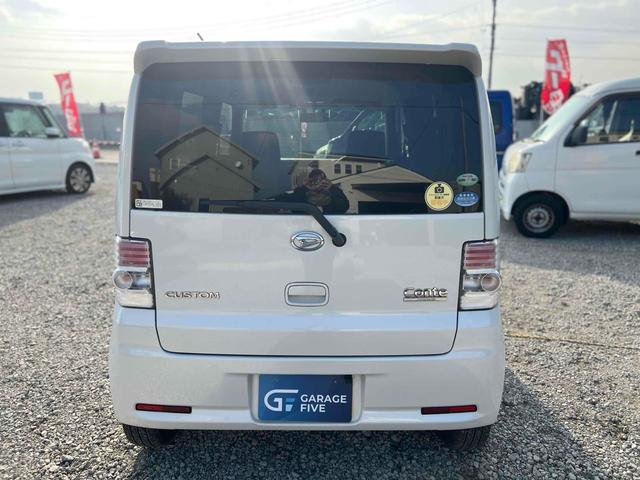 ムーヴコンテ カスタム　Ｘ　リミテッド　ドライブレコーダー　ＥＴＣ　ナビ　ＴＶ　スマートキー　ベンチシート　ＣＶＴ　ＣＤ　Ｂｌｕｅｔｏｏｔｈ　アルミホイール　エアコン　パワーウィンドウ（16枚目）