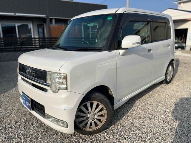 ムーヴコンテ カスタム　Ｘ　リミテッド　ドライブレコーダー　ＥＴＣ　ナビ　ＴＶ　スマートキー　ベンチシート　ＣＶＴ　ＣＤ　Ｂｌｕｅｔｏｏｔｈ　アルミホイール　エアコン　パワーウィンドウ（23枚目）