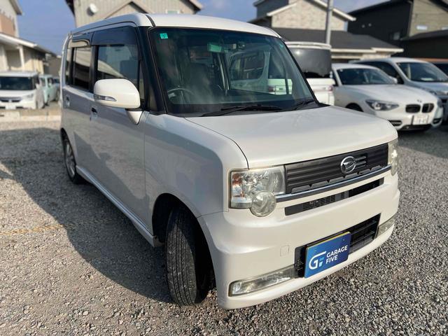 ムーヴコンテ カスタム　Ｘ　リミテッド　ドライブレコーダー　ＥＴＣ　ナビ　ＴＶ　スマートキー　ベンチシート　ＣＶＴ　ＣＤ　Ｂｌｕｅｔｏｏｔｈ　アルミホイール　エアコン　パワーウィンドウ（32枚目）