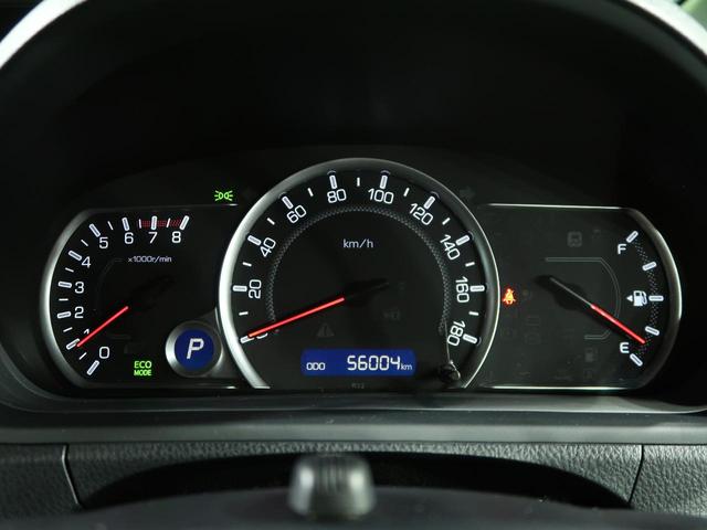 ZS 煌II フリップダウン 純正ナビ/フルセグ セーフティセンスC 両側電動ドア 禁煙車 LEDヘッド/フォグライト オートハイビーム Bluetooth ETC ドラレコ バックカメラ スマートキー(41枚目)