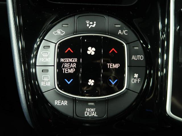 ZS 煌II フリップダウン 純正ナビ/フルセグ セーフティセンスC 両側電動ドア 禁煙車 LEDヘッド/フォグライト オートハイビーム Bluetooth ETC ドラレコ バックカメラ スマートキー(44枚目)