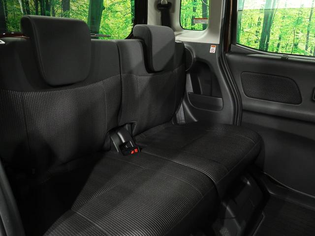 ハイウェイスター X 純正ナビ 全周囲カメラ 衝突軽減ブレーキ 電動スライドドア ドラレコ 踏み間違え衝突防止アシスト 禁煙車 LEDヘッド/フォグライト ハイビームアシスト Bluetooth再生 サンシェード(13枚目)