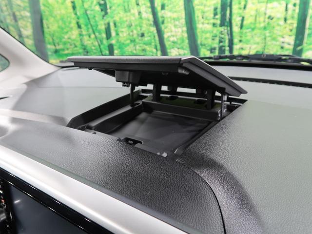 ハイウェイスター X 純正ナビ 全周囲カメラ 衝突軽減ブレーキ 電動スライドドア ドラレコ 踏み間違え衝突防止アシスト 禁煙車 LEDヘッド/フォグライト ハイビームアシスト Bluetooth再生 サンシェード(49枚目)
