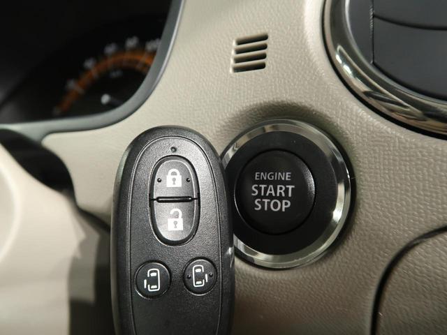 リミテッドII CDオーディオ 両側電動ドア バックカメラ ドライブレコーダー HIDヘッド/オートライト 禁煙車 オートエアコン スマートキー ETC プライバシーガラス ドアバイザー 盗難防止装置(9枚目)