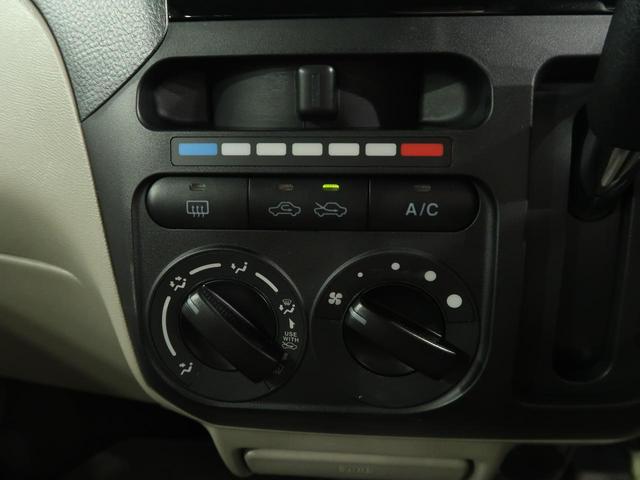 リミテッドII CDオーディオ 両側電動ドア バックカメラ ドライブレコーダー HIDヘッド/オートライト 禁煙車 オートエアコン スマートキー ETC プライバシーガラス ドアバイザー 盗難防止装置(10枚目)