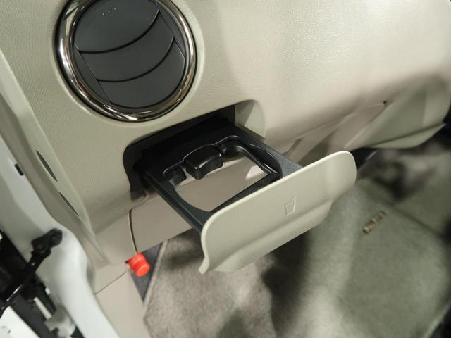 リミテッドII CDオーディオ 両側電動ドア バックカメラ ドライブレコーダー HIDヘッド/オートライト 禁煙車 オートエアコン スマートキー ETC プライバシーガラス ドアバイザー 盗難防止装置(44枚目)