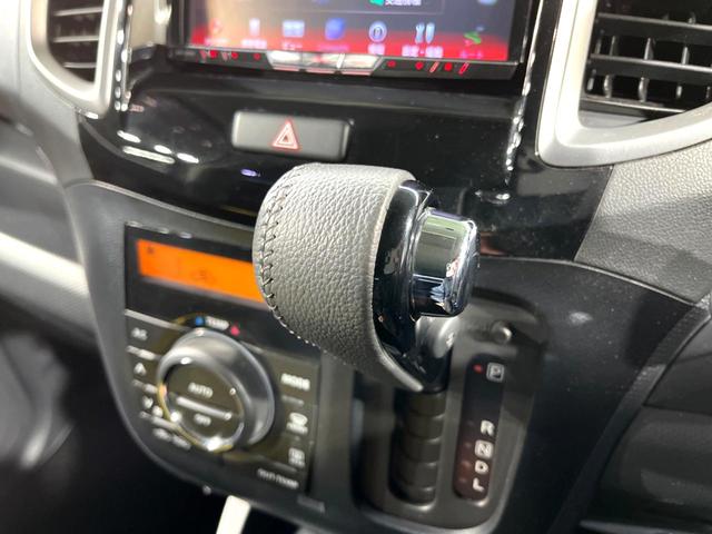ベースグレード SDナビ 両側電動ドア 禁煙車 Bluetooth再生 ETC HIDヘッド/フォグライト オートライト 純正15AW スマートキー オートエアコン 革巻きステアリング 電動格納ミラー(21枚目)