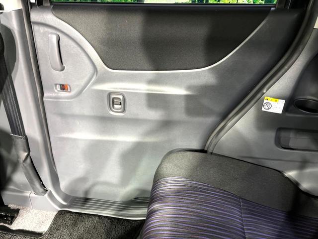 ベースグレード SDナビ 両側電動ドア 禁煙車 Bluetooth再生 ETC HIDヘッド/フォグライト オートライト 純正15AW スマートキー オートエアコン 革巻きステアリング 電動格納ミラー(37枚目)