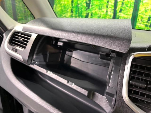 ベースグレード SDナビ 両側電動ドア 禁煙車 Bluetooth再生 ETC HIDヘッド/フォグライト オートライト 純正15AW スマートキー オートエアコン 革巻きステアリング 電動格納ミラー(41枚目)