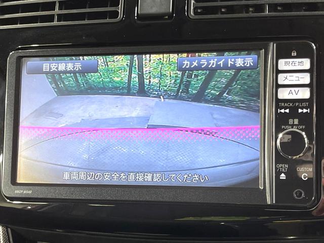 カスタム Xリミテッド SA スマートアシスト 禁煙車 スマートキー LEDヘッド/オートライト オートエアコン 純正14インチアルミホイール アイドリングストップ 横滑り防止装置 ベンチシート/黒 電動格納ミラー 盗難防止装置(5枚目)