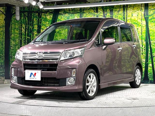 カスタム Xリミテッド SA スマートアシスト 禁煙車 スマートキー LEDヘッド/オートライト オートエアコン 純正14インチアルミホイール アイドリングストップ 横滑り防止装置 ベンチシート/黒 電動格納ミラー 盗難防止装置(21枚目)