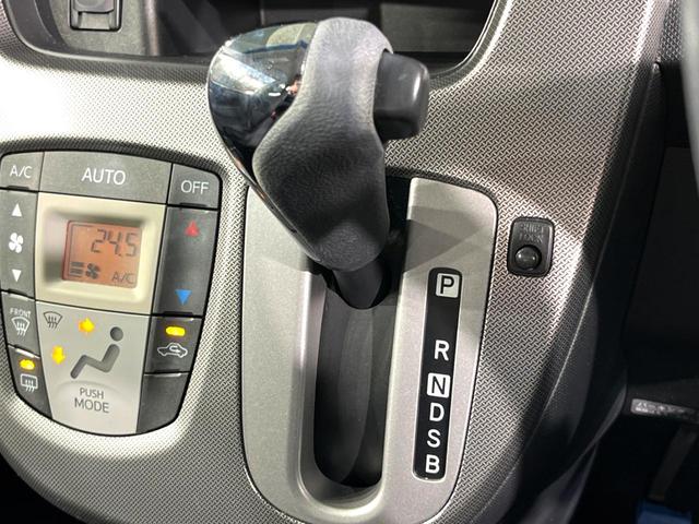 カスタム Xリミテッド SA スマートアシスト 禁煙車 スマートキー LEDヘッド/オートライト オートエアコン 純正14インチアルミホイール アイドリングストップ 横滑り防止装置 ベンチシート/黒 電動格納ミラー 盗難防止装置(38枚目)