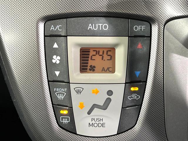 カスタム Xリミテッド SA スマートアシスト 禁煙車 スマートキー LEDヘッド/オートライト オートエアコン 純正14インチアルミホイール アイドリングストップ 横滑り防止装置 ベンチシート/黒 電動格納ミラー 盗難防止装置(41枚目)