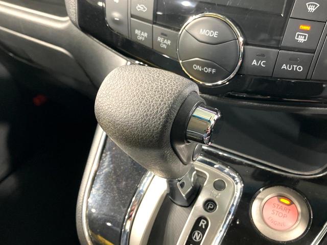 ハイウェイスター Vセレクション+セーフティ SHV SDナビ フリップダウン 両側電動ドア 衝突被害軽減ブレーキ 禁煙車 1オーナー LEDヘッド/フォグライト ETC ドラレコ 純正16AW リアオートエアコン スマートキー アイドリングストップ(21枚目)
