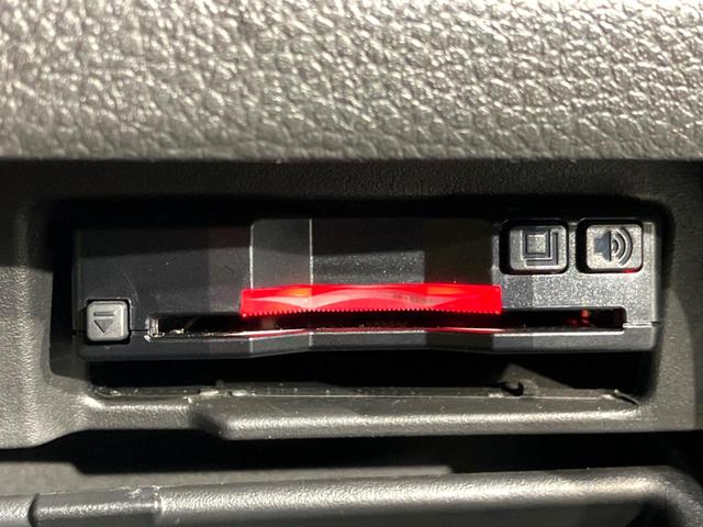 ハイウェイスター Vセレクション+セーフティ SHV SDナビ フリップダウン 両側電動ドア 衝突被害軽減ブレーキ 禁煙車 1オーナー LEDヘッド/フォグライト ETC ドラレコ 純正16AW リアオートエアコン スマートキー アイドリングストップ(26枚目)
