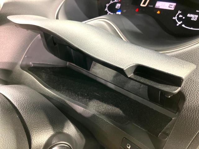 ハイウェイスター Vセレクション+セーフティ SHV SDナビ フリップダウン 両側電動ドア 衝突被害軽減ブレーキ 禁煙車 1オーナー LEDヘッド/フォグライト ETC ドラレコ 純正16AW リアオートエアコン スマートキー アイドリングストップ(44枚目)