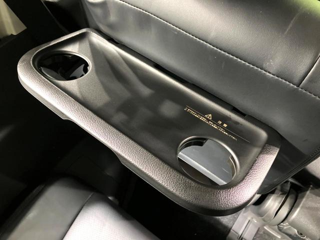 ハイウェイスター Vセレクション+セーフティ SHV SDナビ フリップダウン 両側電動ドア 衝突被害軽減ブレーキ 禁煙車 1オーナー LEDヘッド/フォグライト ETC ドラレコ 純正16AW リアオートエアコン スマートキー アイドリングストップ(51枚目)