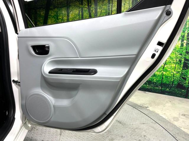S 純正ナビ Bluetooth接続 オートエアコン 禁煙車 シートリフター USB入力端子 プライバシーガラス 電動格納ミラー 横滑り防止装置 盗難防止装置 衝突安全ボディ(29枚目)