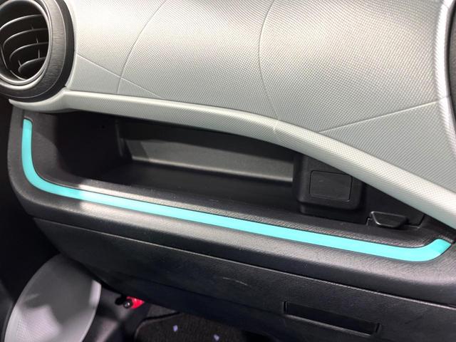 S 純正ナビ Bluetooth接続 オートエアコン 禁煙車 シートリフター USB入力端子 プライバシーガラス 電動格納ミラー 横滑り防止装置 盗難防止装置 衝突安全ボディ(32枚目)