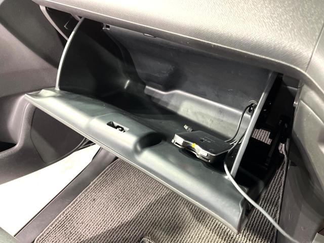 G コンフォートセレクション 純正9型ナビ 両側電動ドア バックカメラ HIDヘッド/フォグライト 禁煙車 1オーナー Bluetooth接続 ETC クルコン 純正16AW オートエアコン スマートキー アイドリングストップ(35枚目)