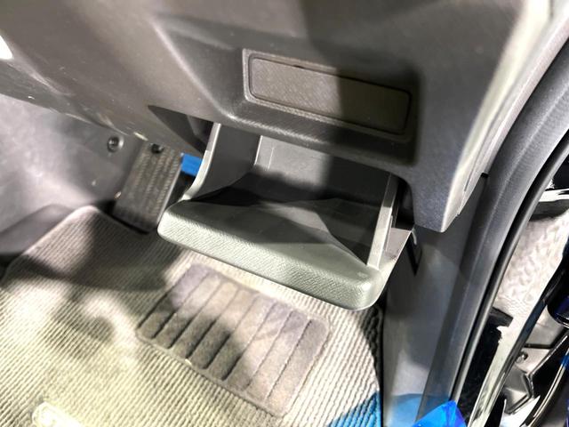 G コンフォートセレクション 純正9型ナビ 両側電動ドア バックカメラ HIDヘッド/フォグライト 禁煙車 1オーナー Bluetooth接続 ETC クルコン 純正16AW オートエアコン スマートキー アイドリングストップ(37枚目)