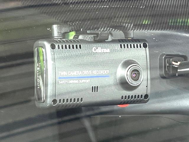 20X エマージェンシーブレーキパッケージ メーカーナビ 衝突軽減/クルコン 全周囲カメラ LEDヘッド/フォグライト 禁煙車 パーキングアシスト BSW ルーフレール ドラレコ シートヒーター ETC 純正17AW デュアルオートエアコン(7枚目)