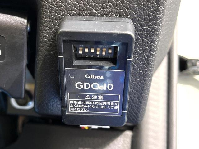 20X エマージェンシーブレーキパッケージ メーカーナビ 衝突軽減/クルコン 全周囲カメラ LEDヘッド/フォグライト 禁煙車 パーキングアシスト BSW ルーフレール ドラレコ シートヒーター ETC 純正17AW デュアルオートエアコン(53枚目)