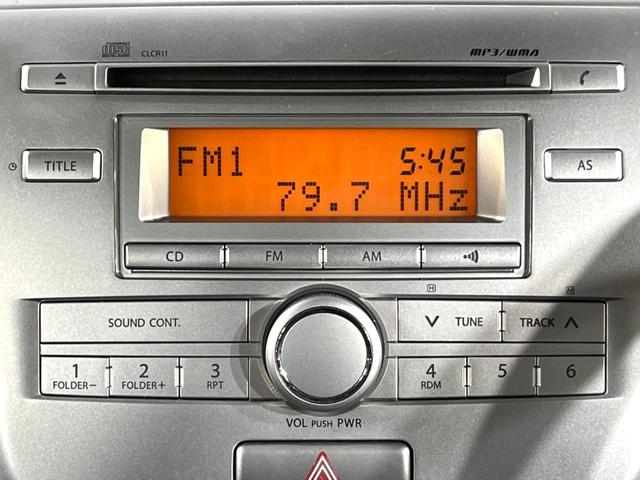 FXリミテッド ETC 禁煙車 純正14インチアルミ オートエアコン スマートキー 革巻きステアリング CDオーディオ ベンチシート シートリフター プライバシーガラス ドアバイザー シートアンダーボックス(6枚目)